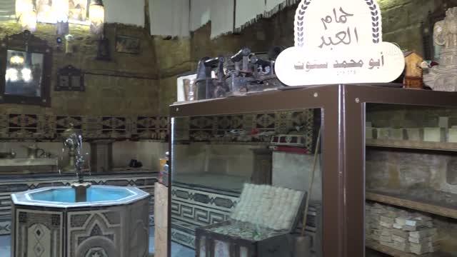 Lübnan'daki elektrik ve su kesintileri Türk hamamlarına ilgiyi artırdı (1)