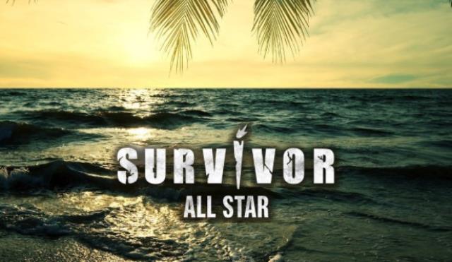 Survivor ödülü oyunu kim kazandı?  2022 Survivor hangi takımı kazandı?  Survivor oğlu bölüm neler oldu?